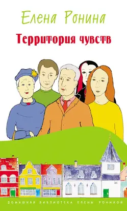 Моя любимая дача №05/2019