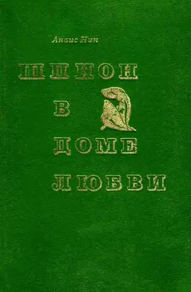 Дельта Венеры