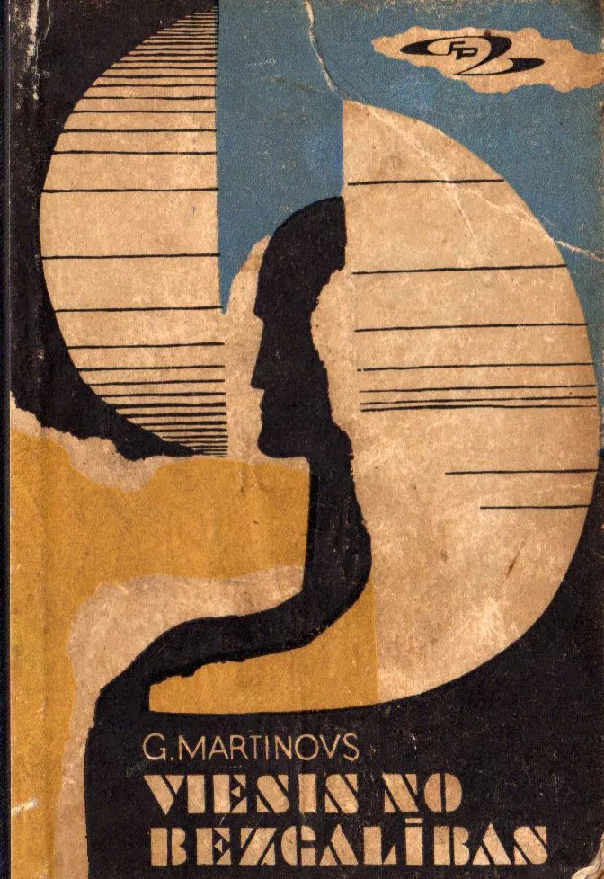 VIESIS NO BEZGALIBAS