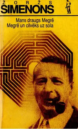 Mans draugs MegrД“. MegrД“ un cilvД“ks uz solaгЂЂ