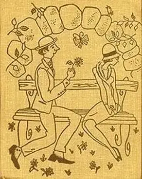 Как мы с женой построили дом за один фунт два шиллинга шесть пенсов