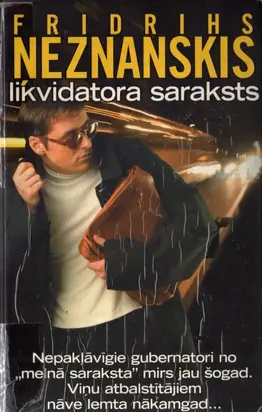 Likvidatora saraksts