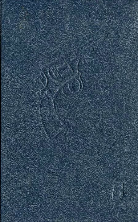 Голоса вещей