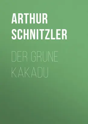 Der grüne Kakadu
