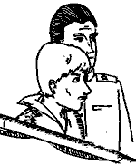 Осторожно, светлое прошлое