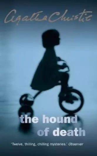 Пес смерти (сборник)