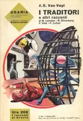 Il marchio dell'invisibile