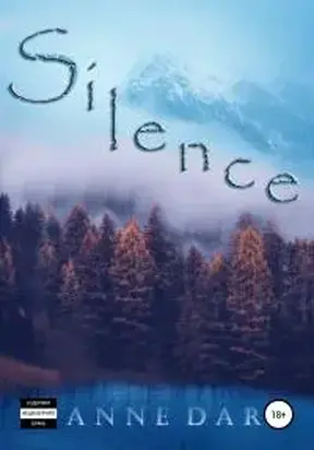 Silence [publisher: SelfPub]