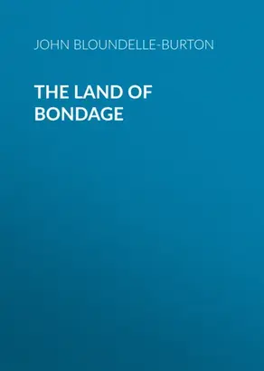 The Land of Bondage