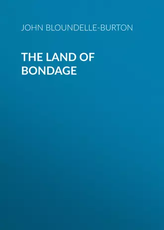 The Land of Bondage