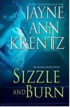 Пылай и сгорай