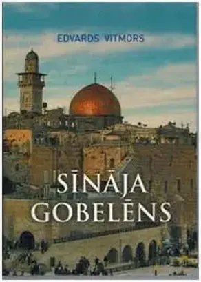 SД«nДЃja gobelД“ns I