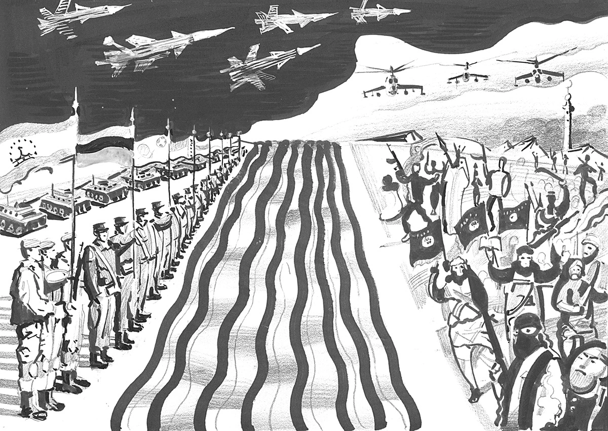 Газета Завтра 1253 (48 2017)