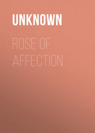 Rose of Affection
