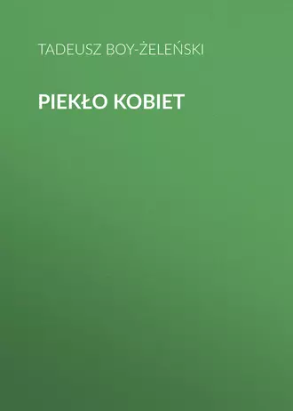 Piekło kobiet