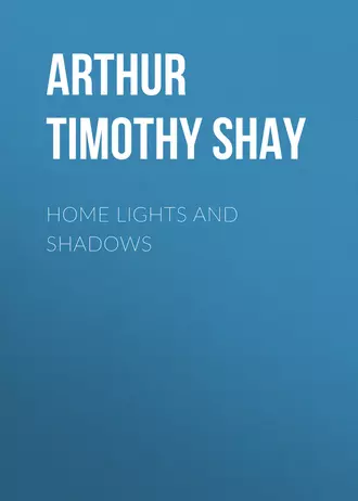 Home Lights and Shadows