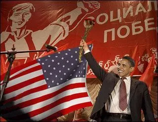 В интересах крупного капитала