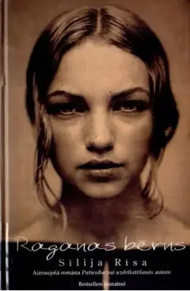 Raganas bērns