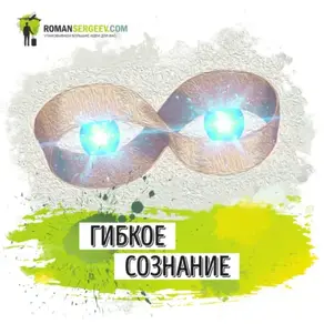 СанПин 2.3/2.4.3590-20. Санитарно-эпидемиологические требования к организации общественного питания населения на 2026 год