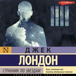 Это все монтаж