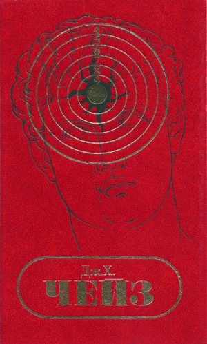 С/С том 8. Никогда не знаешь, что ждать от женщины. Снайпер. Двойник