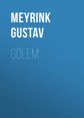 Golem