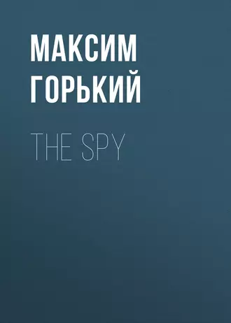 The Spy
