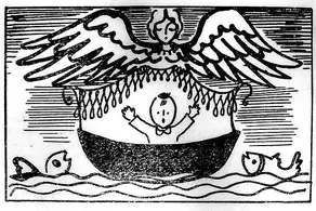 Детство Смита