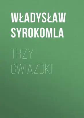 Trzy gwiazdki
