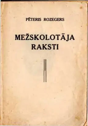Mežskolotāja raksti