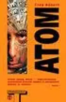 Атом (Atom)