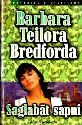 SaglabДЃt sapni pirmДЃ grДЃmata