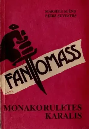 Fantomass - 10. Monako ruletes karalis