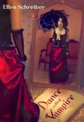 Танц с вампир