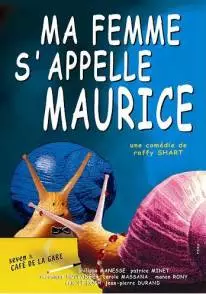 Мою жену зoвут Морис