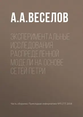 99 глупых вопросов об искусстве и еще один, которые иногда задают экскурсоводу в художественном музее
