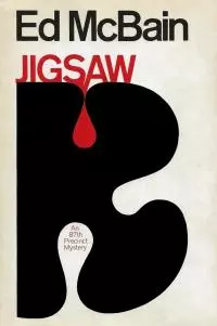 Jigsaw