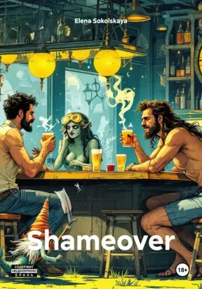 Shameover