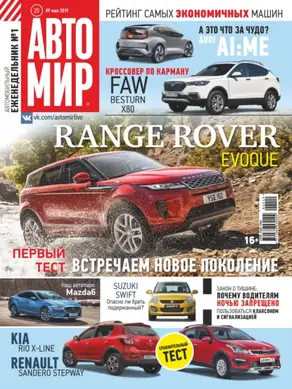 50 мифов о карьере. Как избавиться от стереотипов, взять курс на движение вперед и найти работу мечты