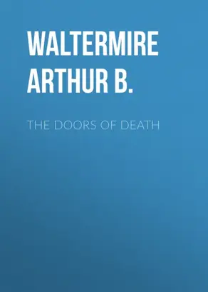 The Doors of Death
