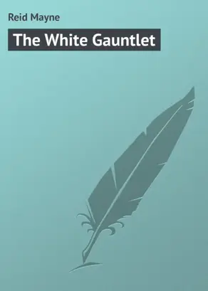 The White Gauntlet