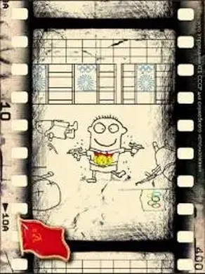 Время собирать камни [СИ]