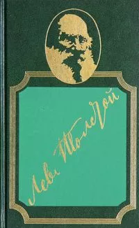 Бедные люди