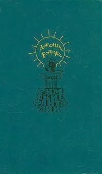 Какие бывают ошибки