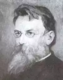 Очерки по истории естествознания в России в XVIII столетии