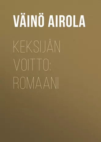 Keksijän voitto: Romaani