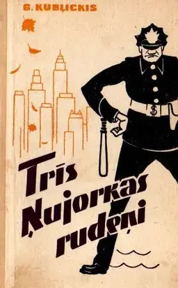 Trīs Ņujorkas rudeņi