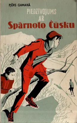 Piedzīvojums ar Spārnoto čūsku