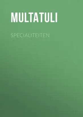 Specialiteiten