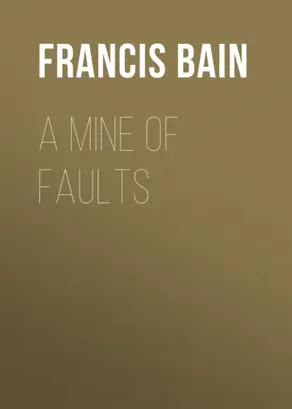 A Mine of Faults